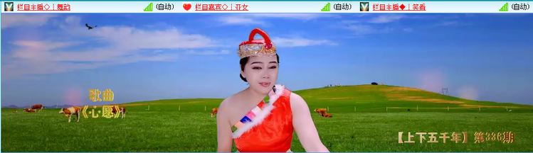 无言🎤V娱热点