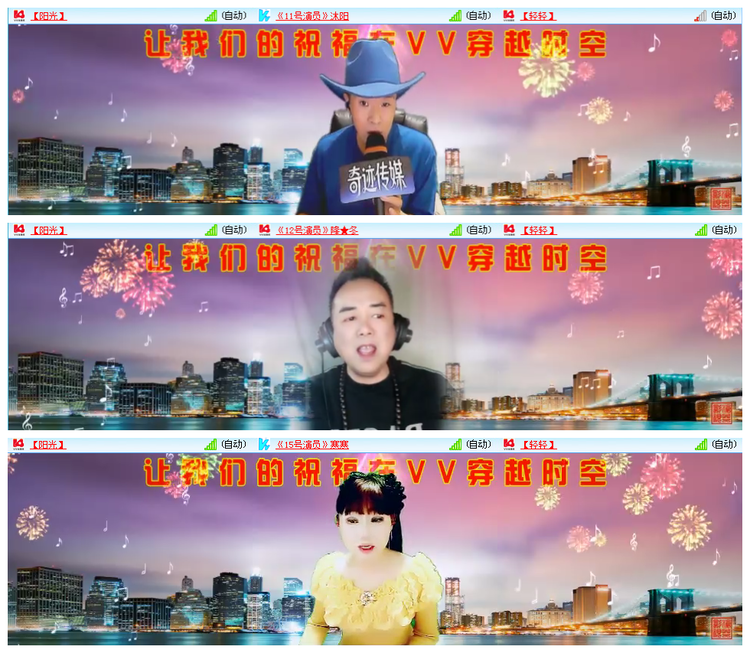 执白🎤V娱热点