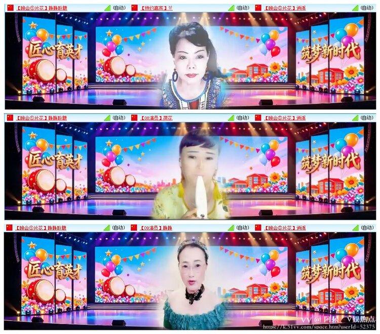 阿呆🎤V娱热点
