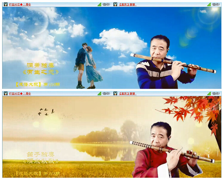 若雨🎤V娱热点