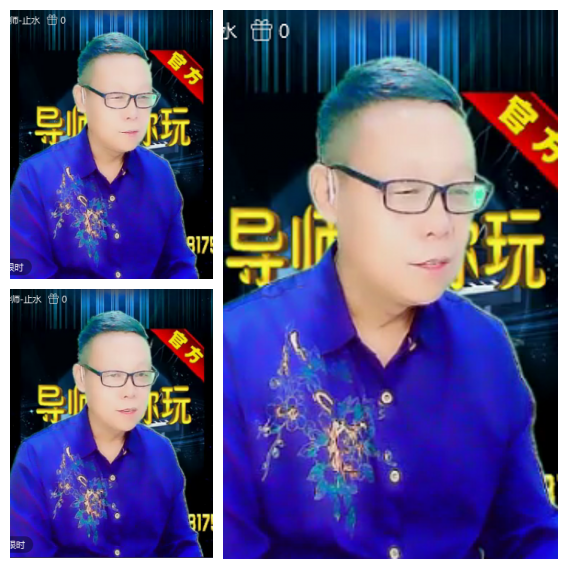 芯薇🎤V娱热点