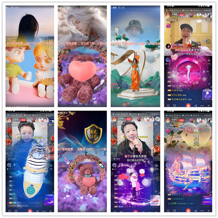 飘雪🎤V娱热点