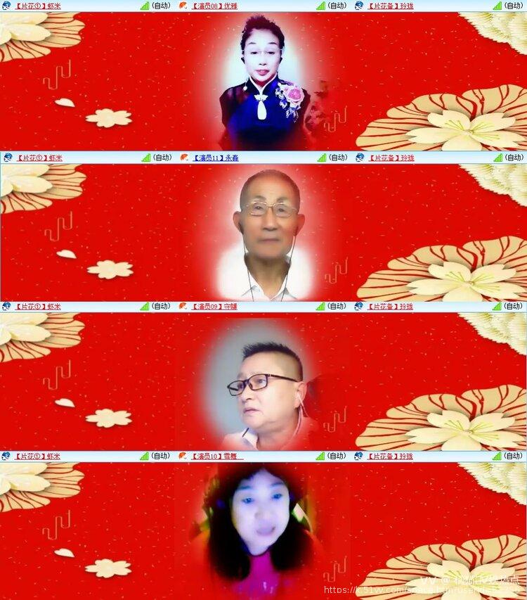 橘猫🎤V娱热点