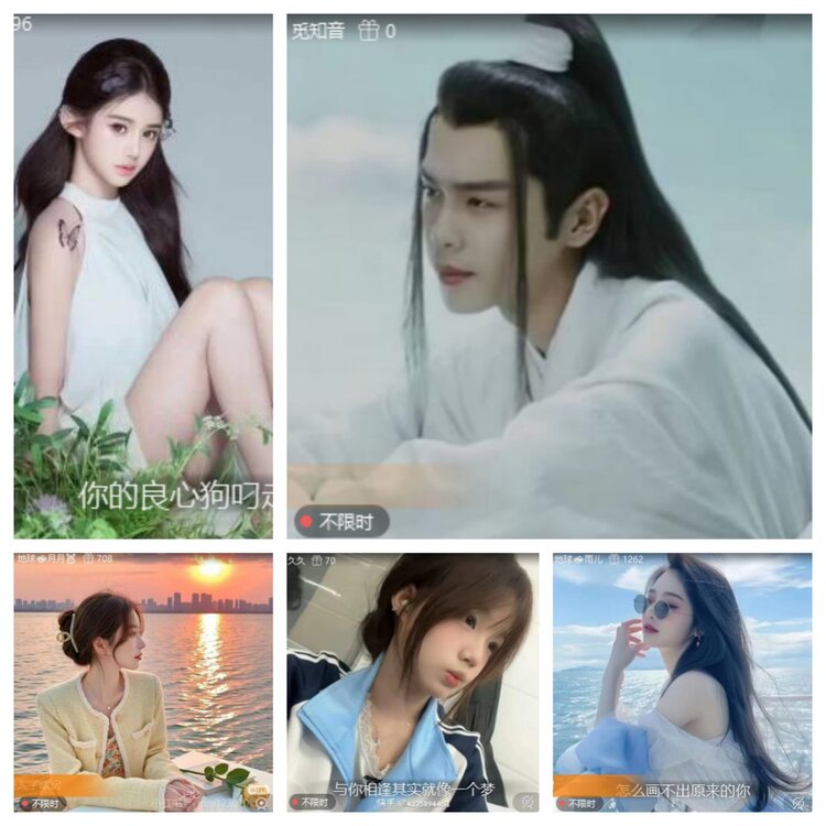 心玫🎤V娱热点