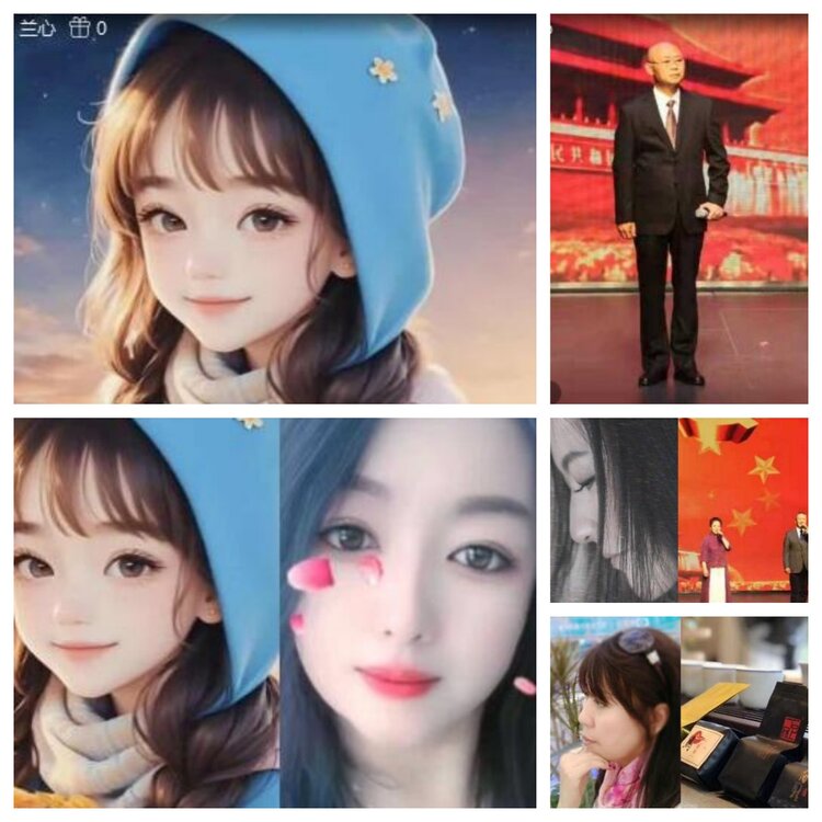 浓茶🎤V娱热点