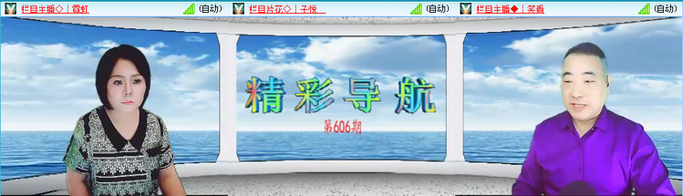 无言🎤V娱热点