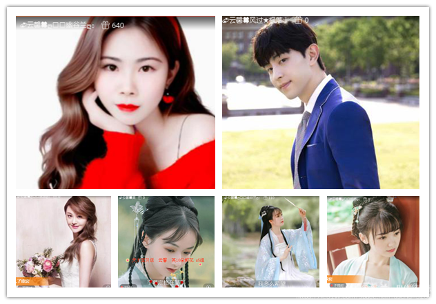 纳兰＿🎤V娱热点