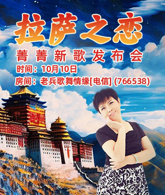 云海🎤V娱热点