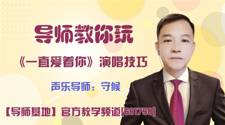 战友🎤V娱热点