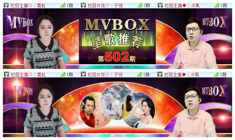 执白🎤V娱热点