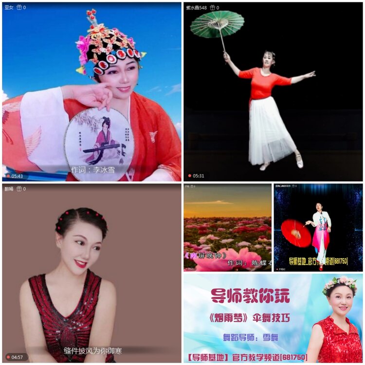 无言🎤V娱热点
