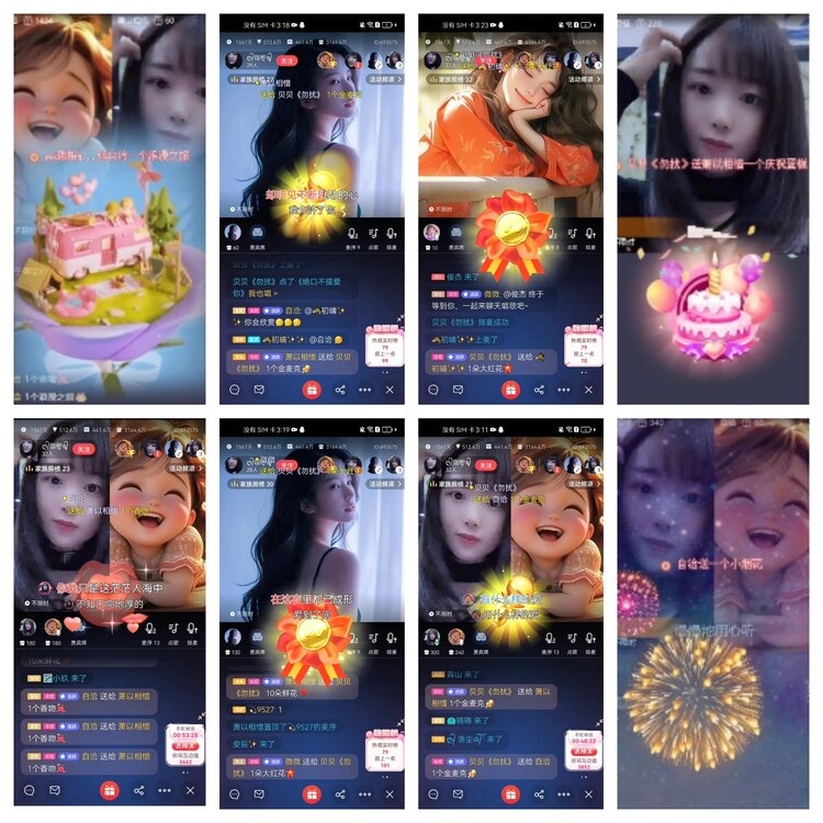 愉悦🎤V娱热点