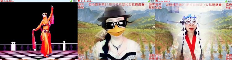 静一静🎤V娱热点