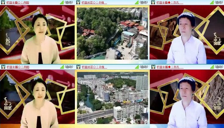 静一静🎤V娱热点