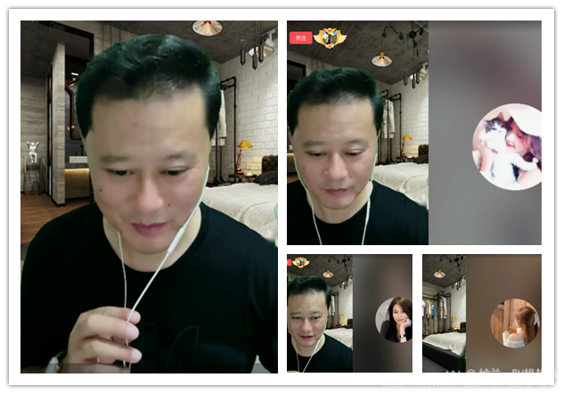 纳兰＿🎤V娱热点