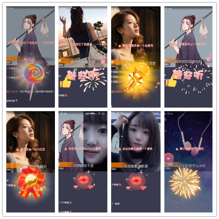 雪儿🎤V娱热点