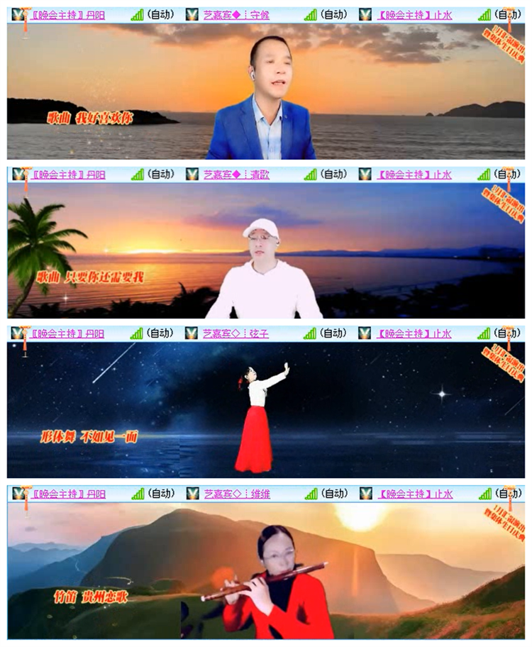 小路🎤V娱热点