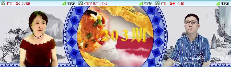 纳兰＿🎤V娱热点