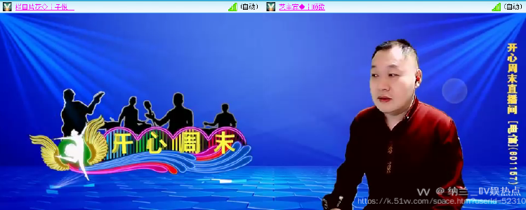 纳兰＿🎤V娱热点