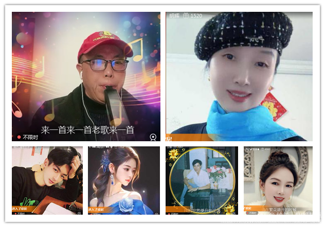 纳兰＿🎤V娱热点