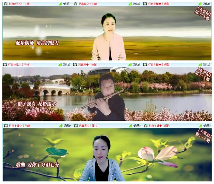 背影🎤V娱热点