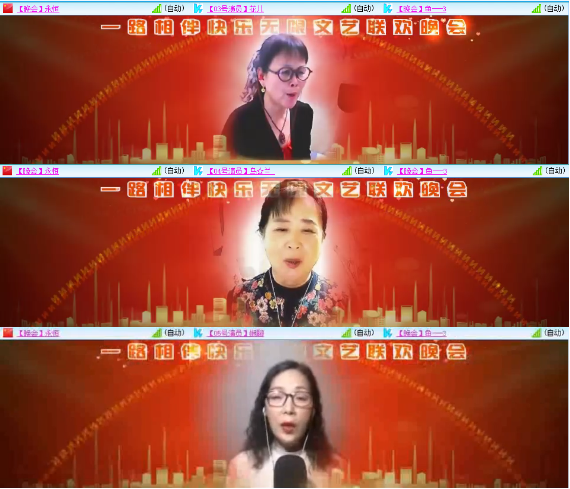 小朵🎤V娱热点