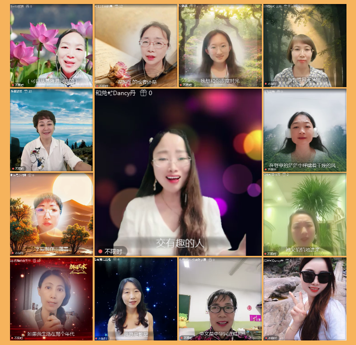 执白🎤V娱热点