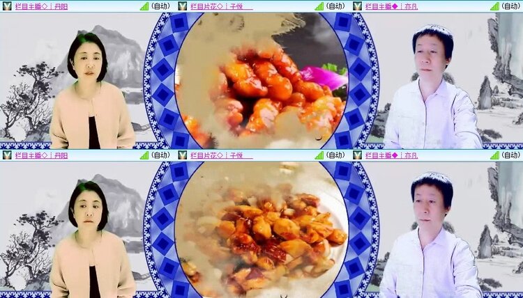 静一静🎤V娱热点