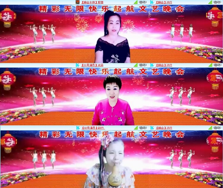 思点🎤V娱热点