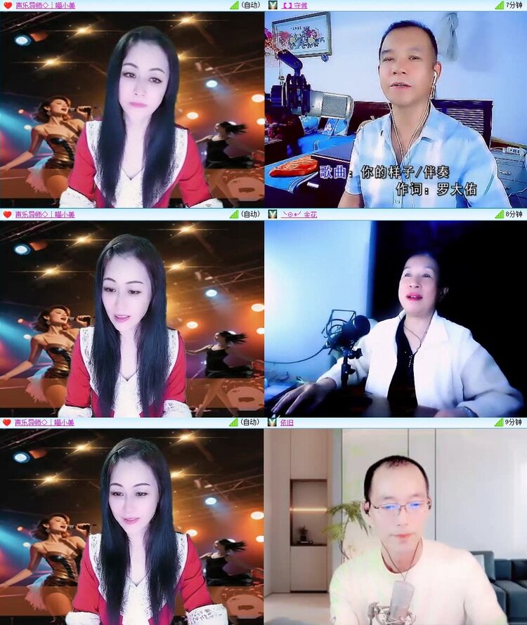 飞翔🎤V娱热点