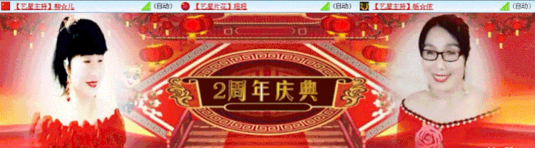 九小九324🎤V娱热点