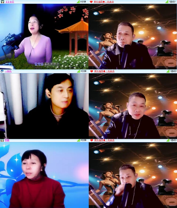 曾经🎤V娱热点