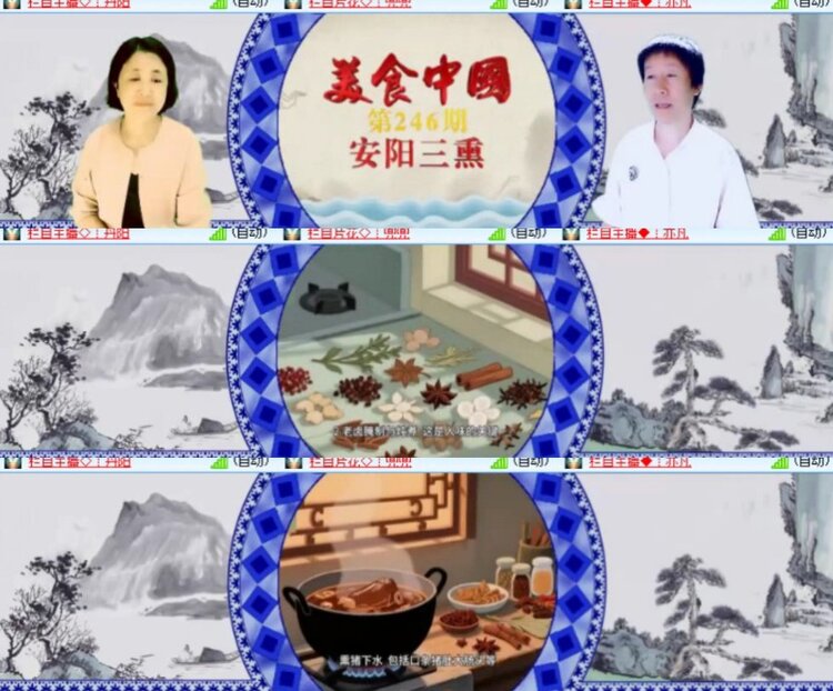 心玫🎤V娱热点