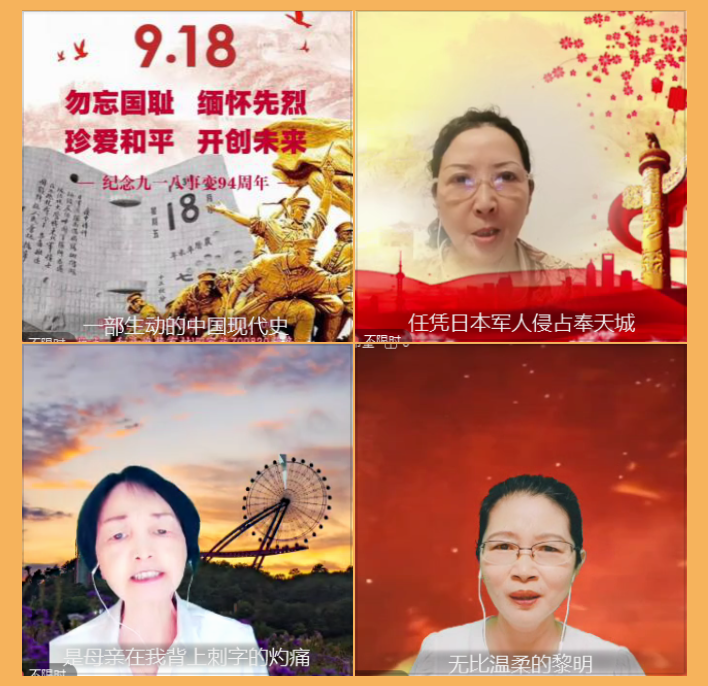 执白🎤V娱热点