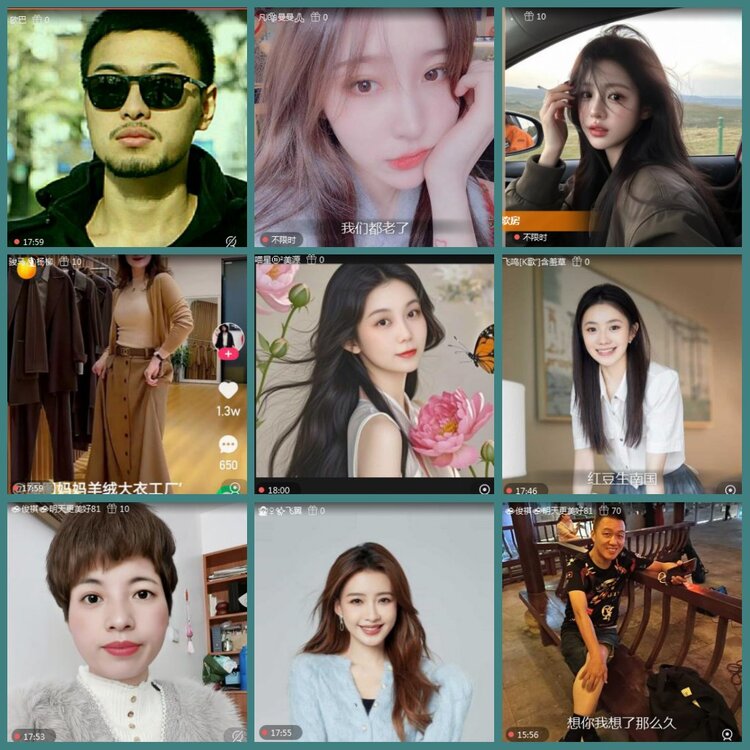 背影🎤V娱热点