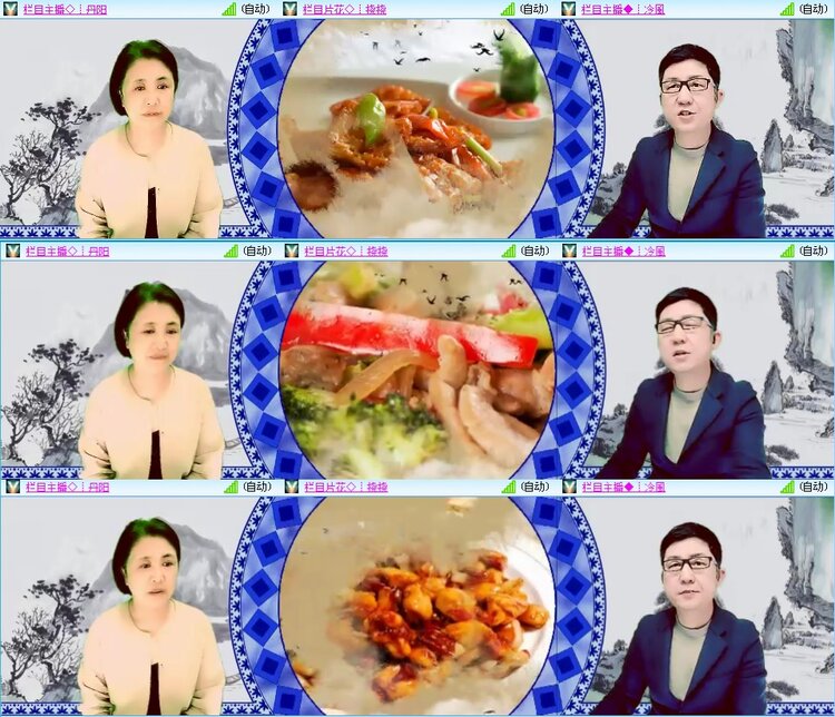 若雨🎤V娱热点