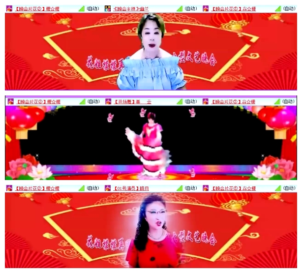 小朵🎤V娱热点