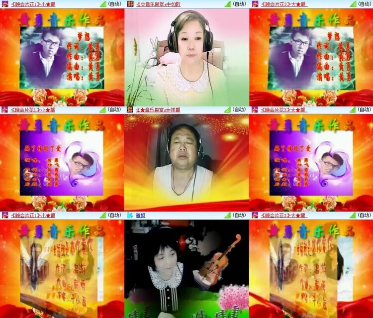 浓茶🎤V娱热点