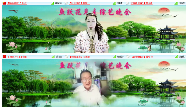 小浅🎤V娱热点