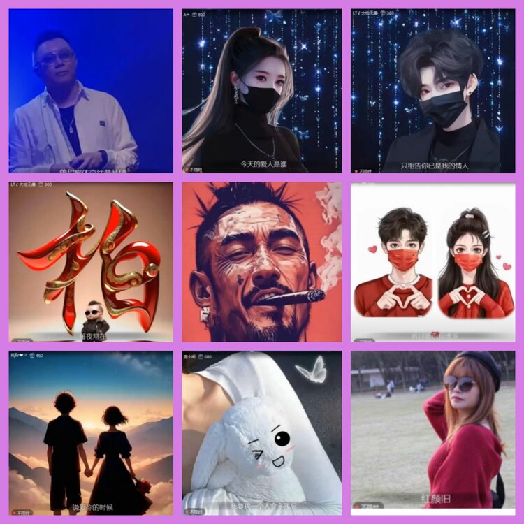 杜影🎤V娱热点