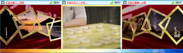 愉悦🎤V娱热点