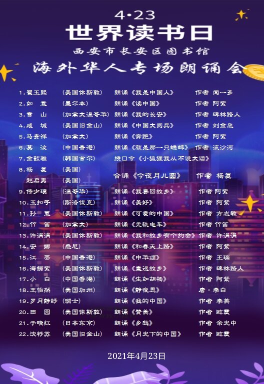 烟雨朦朦