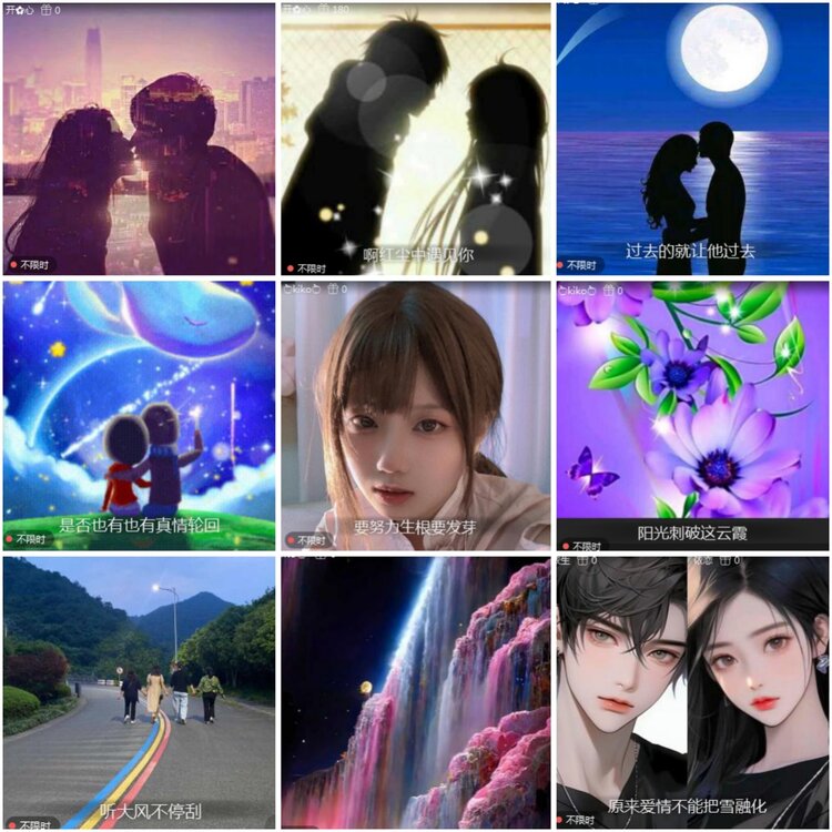 思点🎤V娱热点