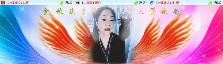 愉悦🎤V娱热点