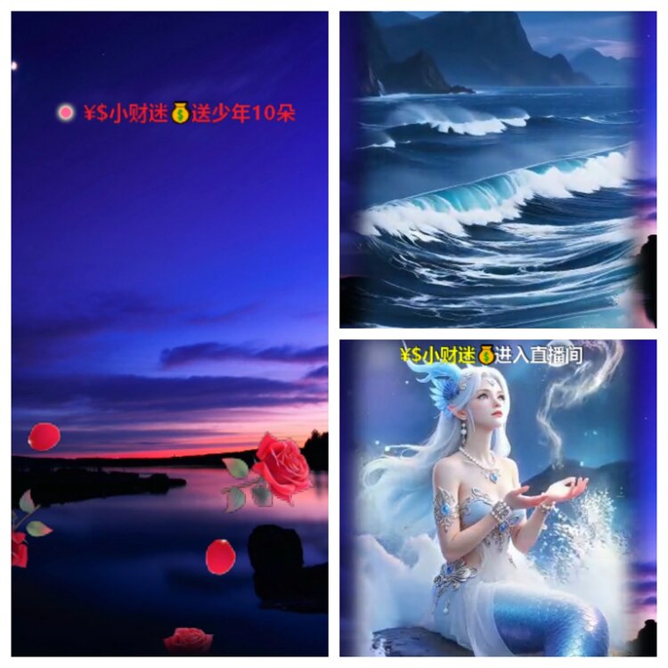 静一静🎤V娱热点