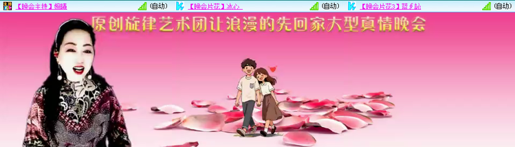 愉悦🎤V娱热点