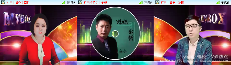 愉悦🎤V娱热点