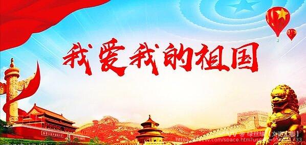 绿丝绦【文声汇影】