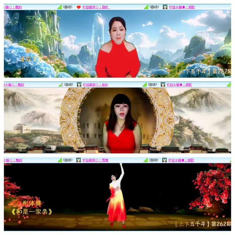 小浅🎤V娱热点