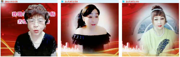 雪儿🎤V娱热点